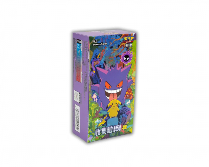 Pokémon 151C Surprise Booster Box (Simplified Chinese)
