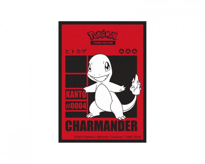 Pokémon Deck Sleeve Charmander (65 Stück)