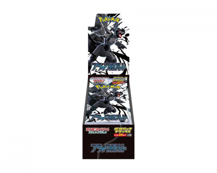 Pokémon SV11B Black Bolt Deluxe Box (Japanisch)