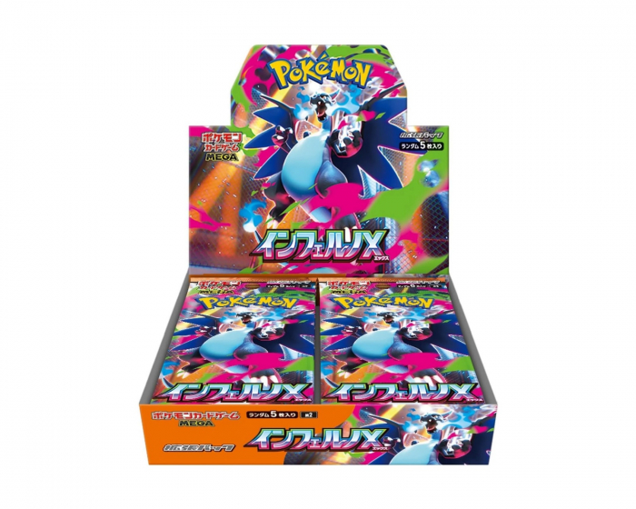 Pokémon Mega Inferno X Booster-Box (Japanisch)