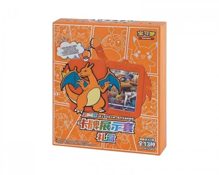 Pokémon Mystery Gift box (Simplified Chinese)