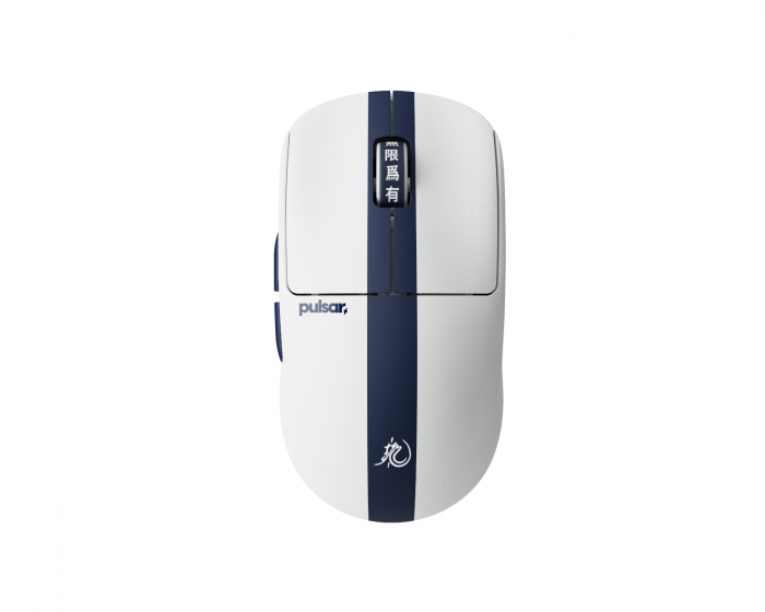 Pulsar X2 CRAZYLIGHT Drahtlose Gaming Maus - Bruce Lee 85th Edition