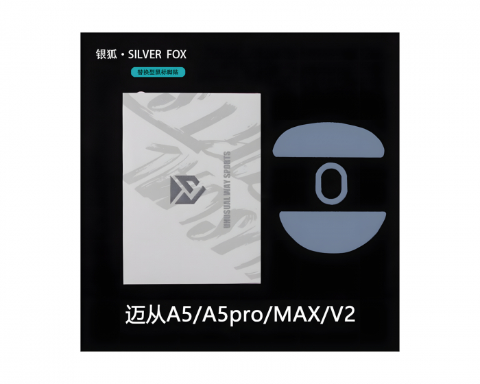 Unusual Way Sports Silver Fox Skates - Mchose A5 / AX5 Pro