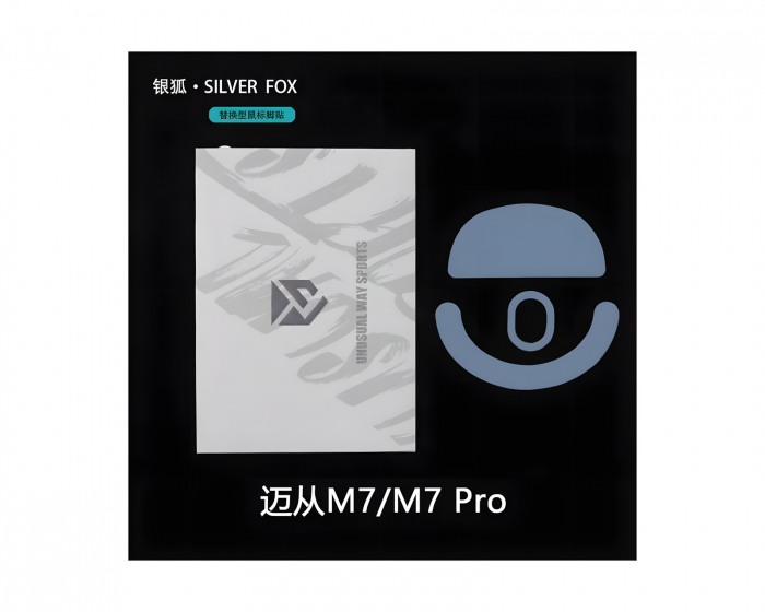 Unusual Way Sports Silver Fox Schlittschuhe - Mchose M7 / M7 Pro