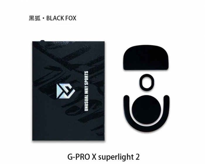 Unusual Way Sports Black Fox Skates - Logitech PRO X Superlight 2 / X2 Superstrike