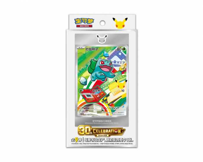 Pokémon First Partner Card Set (Simplified Chinese)
