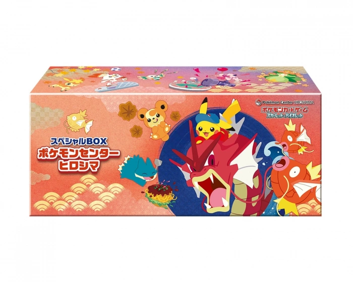 Pokémon Pikachu Spezialbox Pokémon Center - Hiroshima