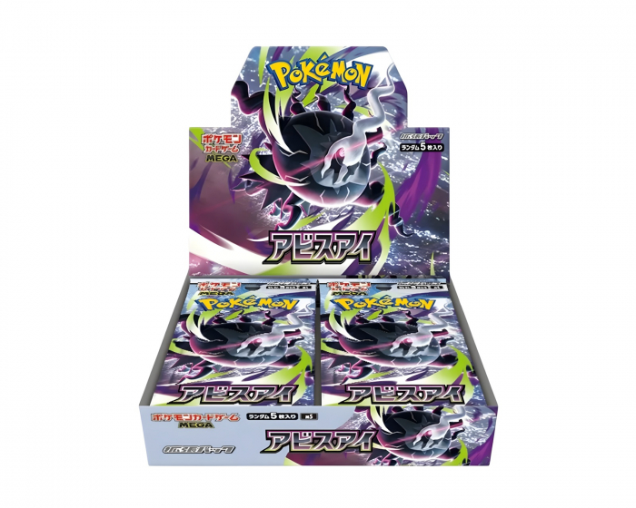 Pokémon Abyss Eye Booster Box (Japanisch)