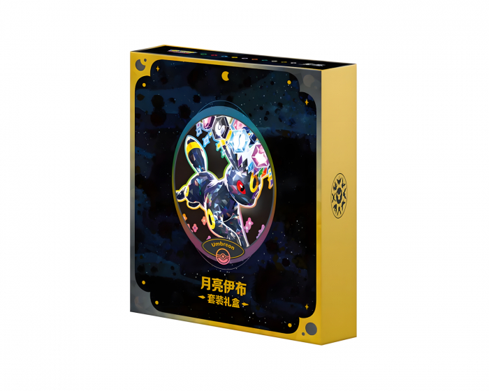 Pokémon Grand Crystal Binder Geschenkbox - Umbreon