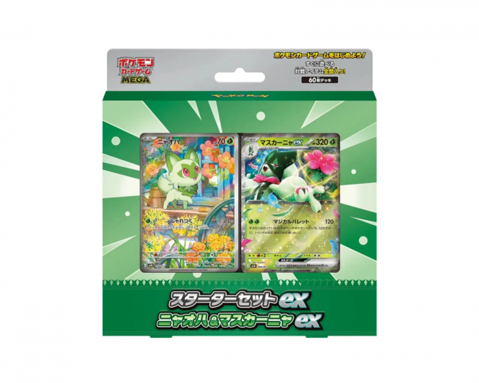 Pokémon Mega Starter Set - Sprigatito & Meowscarada EX (Japanisch)