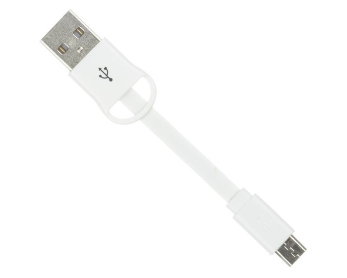 KIT Sync-Kabel Micro-USB Schlüsselbund Weiß