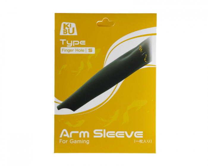 KIBU Gaming Finger Arm Sleeve - S (DEMO)