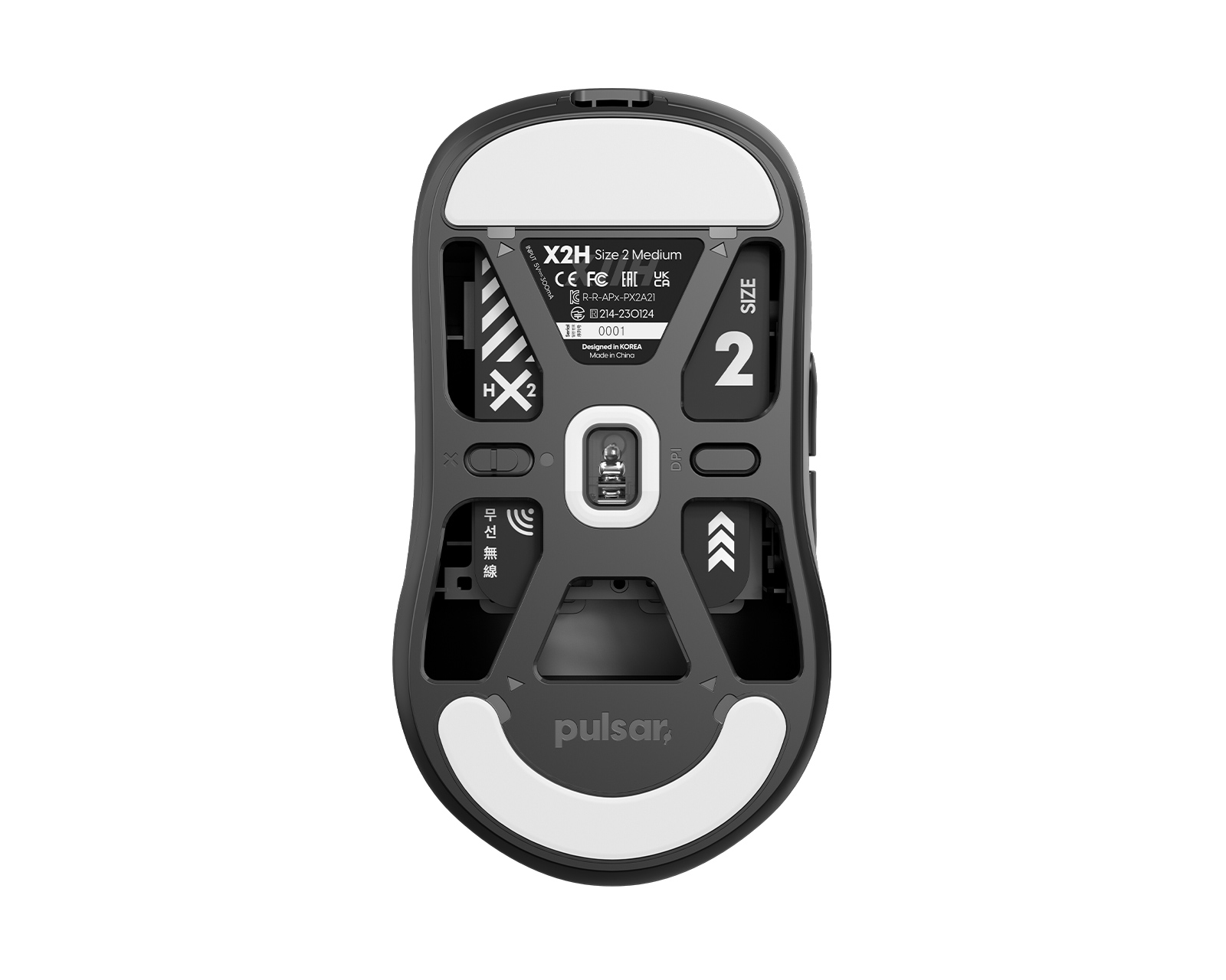 Pulsar X2-H High Hump Kabellose Gaming-Maus - Schwarz - MaxGaming.gg