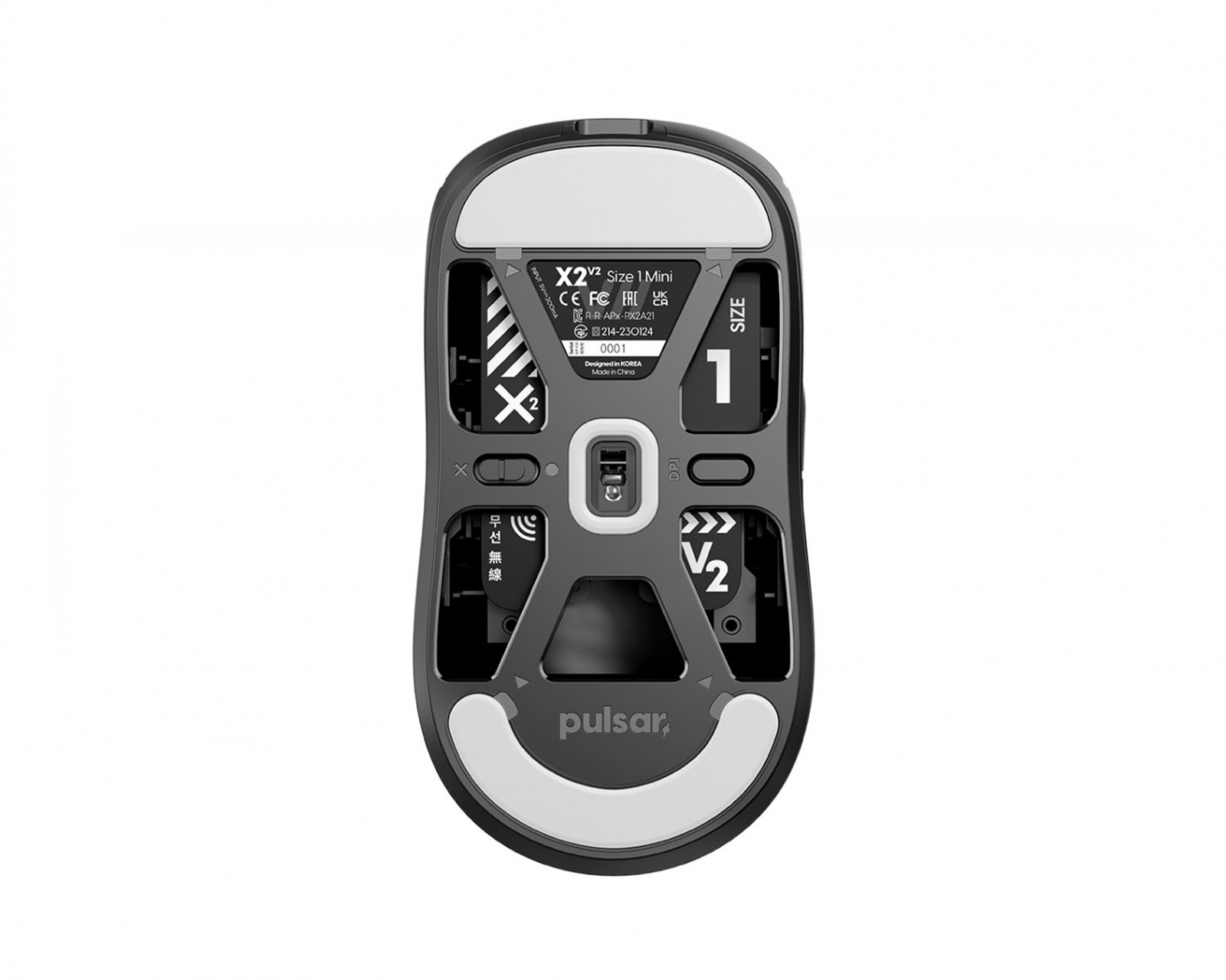 Pulsar X2-V2 Premium Kabellose Gaming-Maus - Mini - Schwarz 