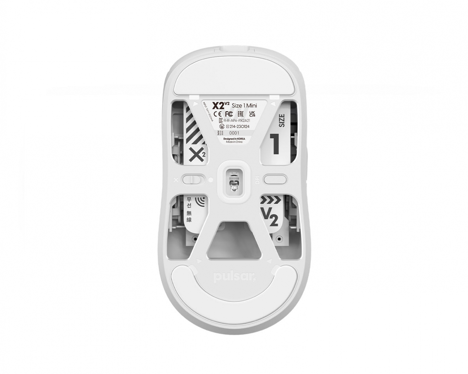 Pulsar X2-V2 Premium Kabellose Gaming-Maus – Mini – Weiß 
