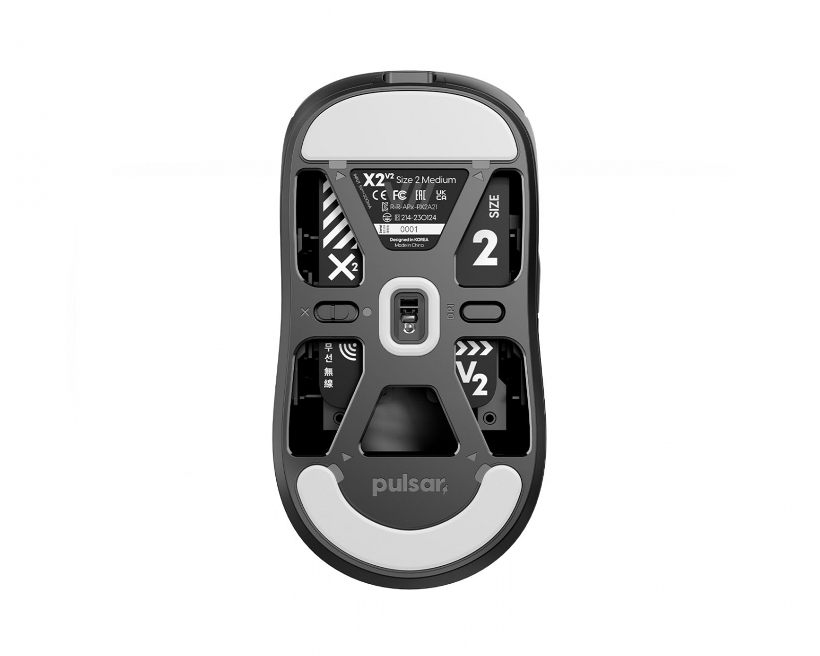 Pulsar X2-V2 Premium Kabellose Gaming-Maus - Schwarz - MaxGaming.gg