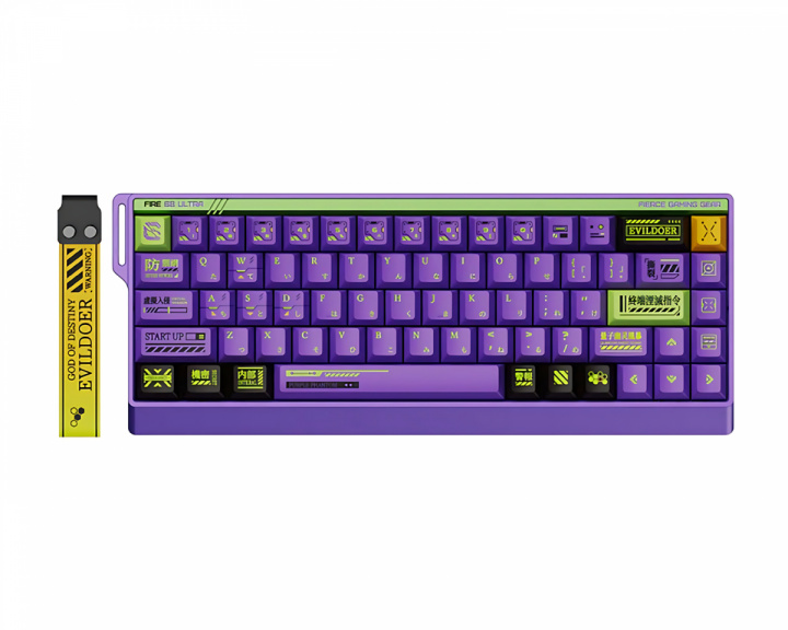 FGG FIRE68 Ultra Magnetic HE ANSI Tastatur [Gateron Jade Pro] - The Spear Of Destiny