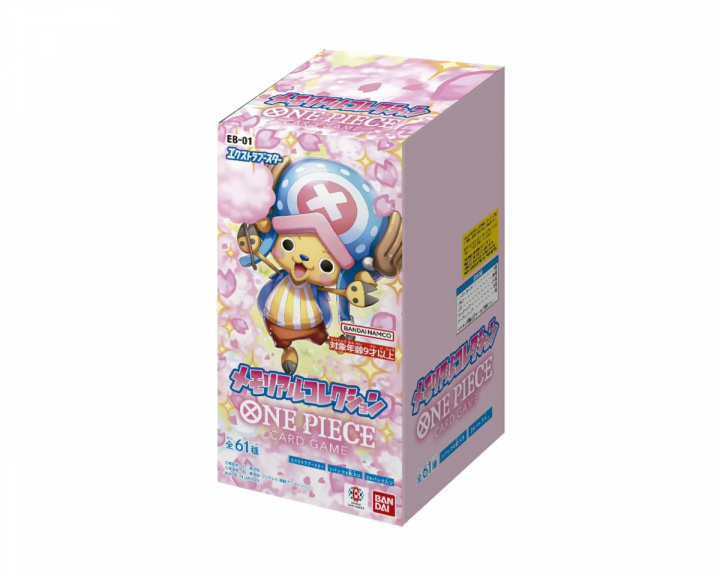  EB-01: Memorial Collection Extra Booster Box (Japanisch)