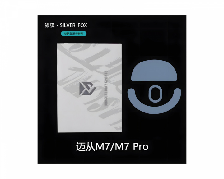  Silver Fox Schlittschuhe - Mchose M7 / M7 Pro