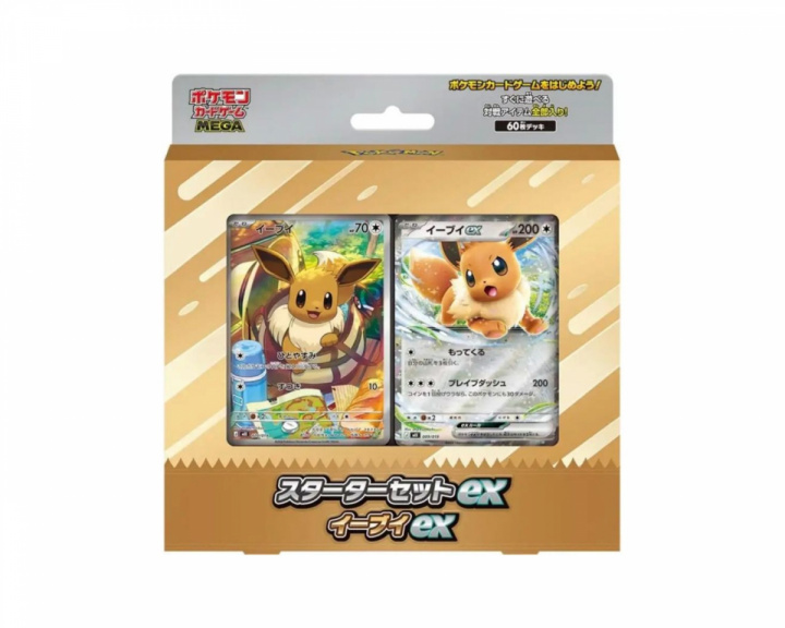  Mega Starter Set - Eevee EX (Japanisch)