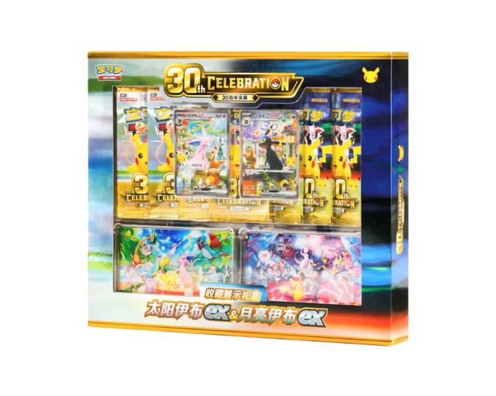  30th Celebration Espeon & Umbreon Box (Vereinfachtes Chinesisch)