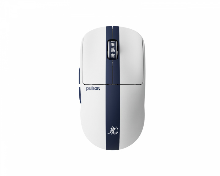 Pulsar X2 CRAZYLIGHT Mini Drahtlose Gaming Maus - Bruce Lee 85th Edition (DEMO)
