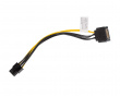 15-pin SATA (Stecker) > 6-pin PCI Express (Stecker) 20cm