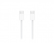 USB-C Ladekabel - 2 Meter