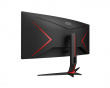 CU34G2X 34” 144Hz 1ms FreeSync Curved