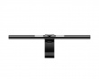 Monitor Light Bar - Bildschirmbeleuchtung LED mit Dimmer