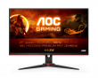 27G2SAE 27” Gaming Monitor LED 165Hz 1ms VA FHD