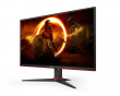 27G2SAE 27” Gaming Monitor LED 165Hz 1ms VA FHD