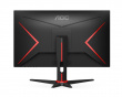 Q27G2E 27” LED Gaming Monitor 155Hz 1ms VA QHD