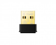 Archer T3U Nano AC1300 Wireless MU-MIMO USB Adapter - WLAN-Adapter