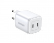 Nexode Mini 45W Dual USB-C PD Ladegerät - Weiß