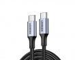 USB-C zu USB-C Kabel 2m - 100W