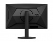 C27G4ZXU 27” Gaming Monitor 280Hz 0,3ms FHD VA