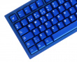 MxG x Milkyway Keycap set (ISO) - Blue