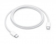 60W Ladekabel USB-C auf USB-C (1 Meter)