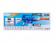 Fortnite Blaster - Blue Shock