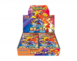 Heat Wave Arena SV9a Booster Box (Japanisch)