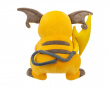 Pokemon: Raichu Plush - 30 cm