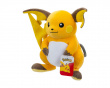 Pokemon: Raichu Plush - 30 cm