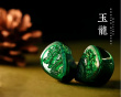 Wan'er S.G 2 IEM Kopfhörer mit Mikrofon - Type-C - Jade Dragon