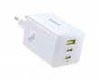 EnerFill FE22 Schnellladegerät 2C+U 100W - Weiß