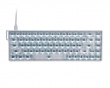 Flash 68 PRO HE Tastatur - Weiß