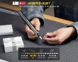 F2 Master Multitool