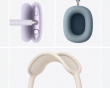AirPods Max USB-C - Apple Purple