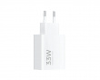 33W Charging Combo (Typ-A)