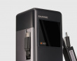 HyperTower Powerbank 170 25000 mAh - Schwarz